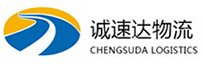 丽水到商州区物流公司